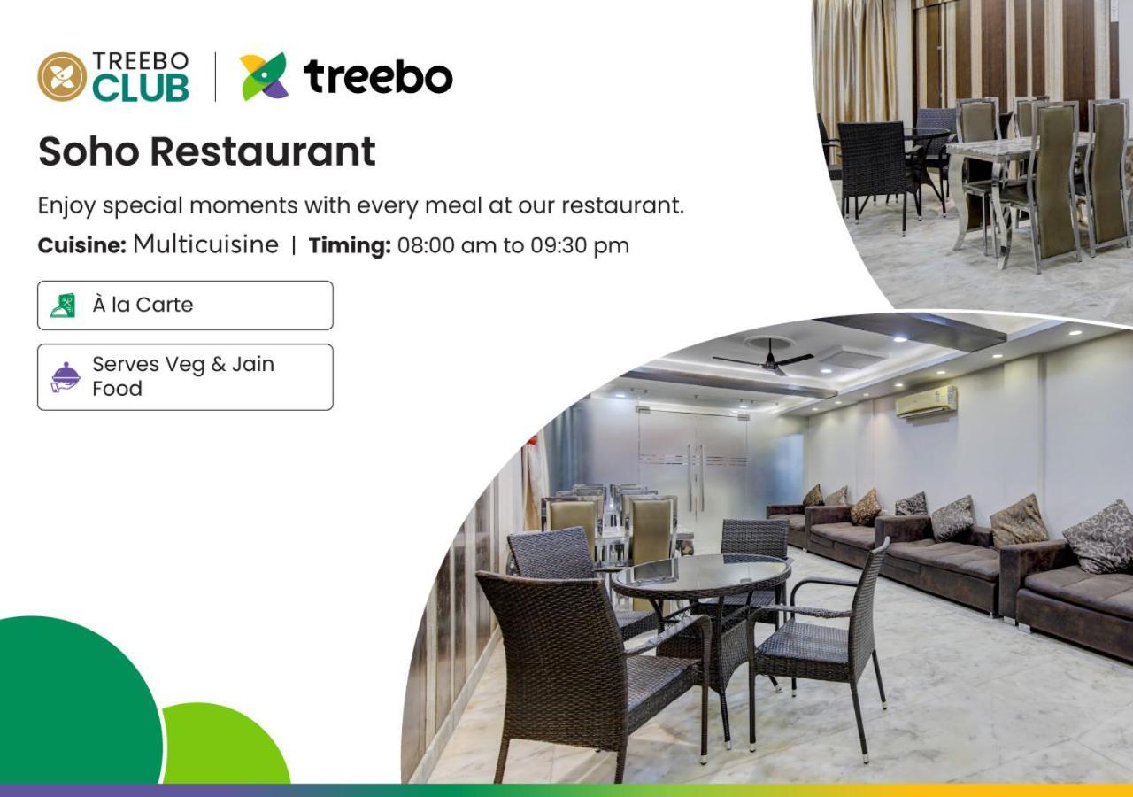 Hotel Treebo Soho Newtown Kalkuta Zewnętrze zdjęcie